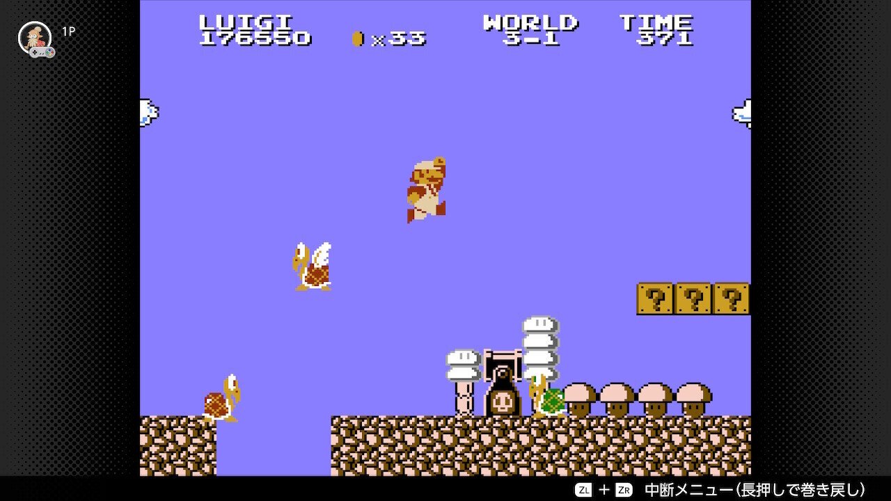 妖怪ウォッチ3 テンプラ　スーパーマリオブラザーズ2 楽天ブックス: 妖怪ウォッチ3 スシ - Nintendo 3DS