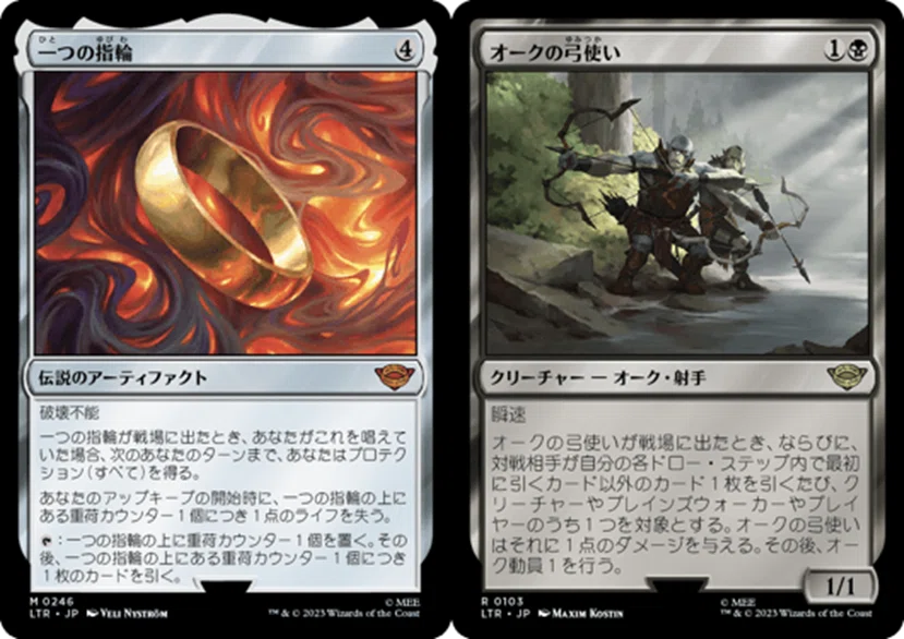 MtG モダン カルドーサレッド アップデートメモ DSK編 +新カード雑感