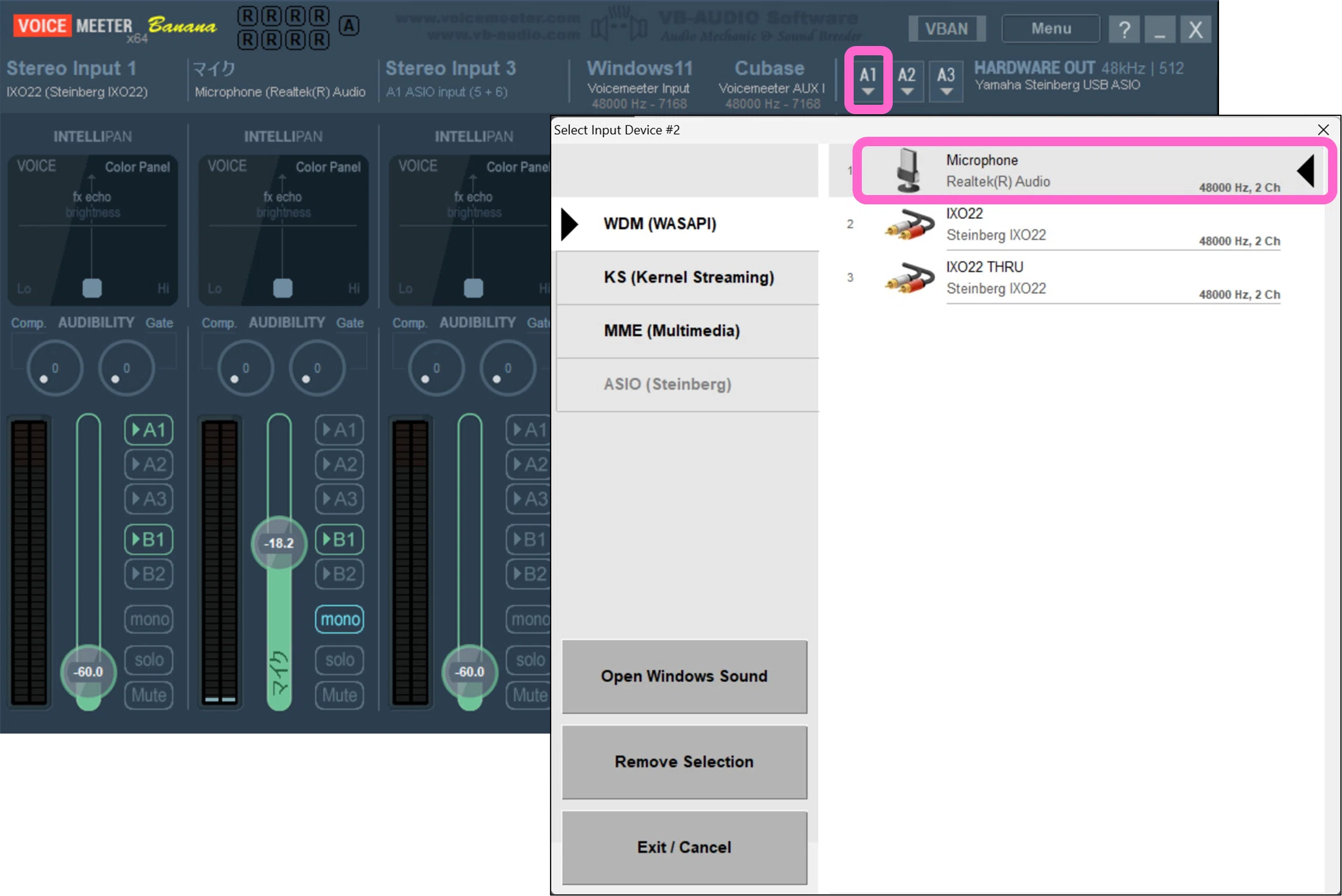 Audio Interfaces and Virtual Mixers｜くりゅ