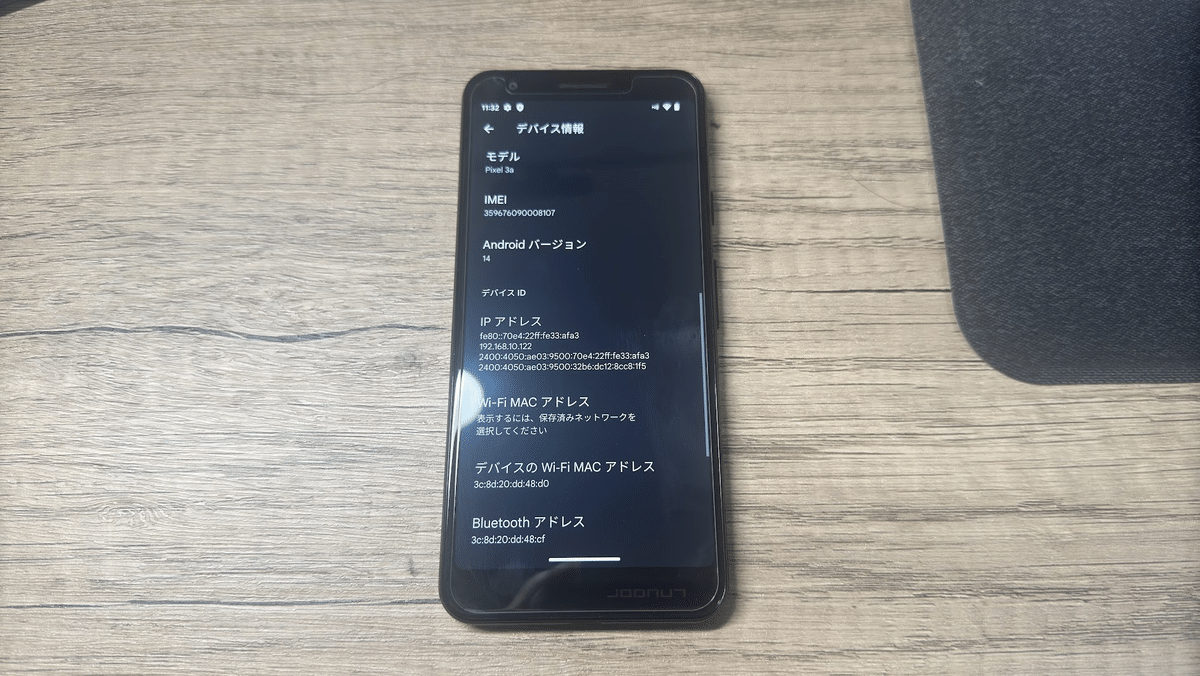 [美品] Google Pixel 3 カスタムROM Root化済み Pixel 3はカスタムROMで”神機”として蘇る！導入メリットから手順