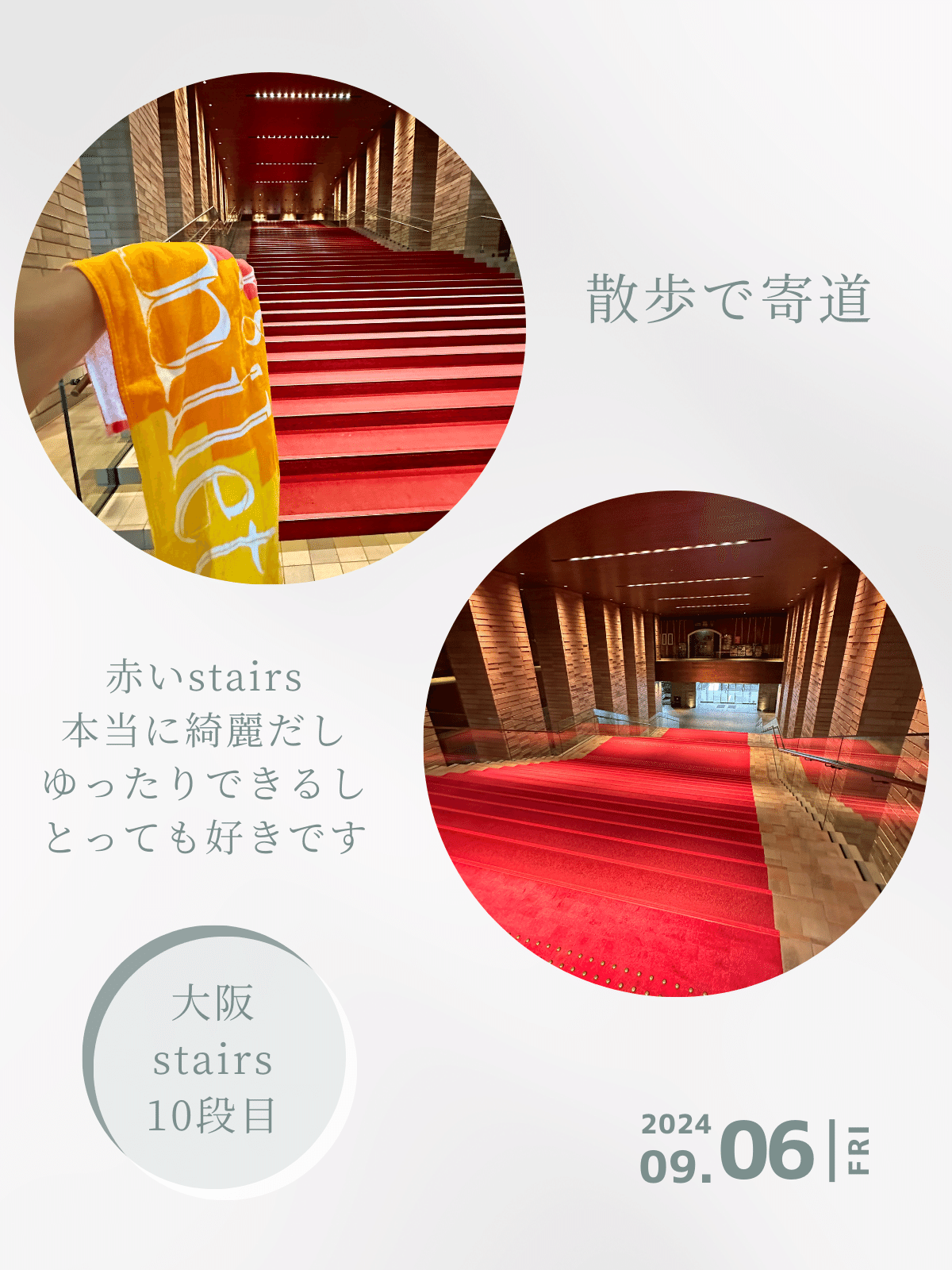 milet ミレイ visions ツアーマグカップ milet stairs グラス