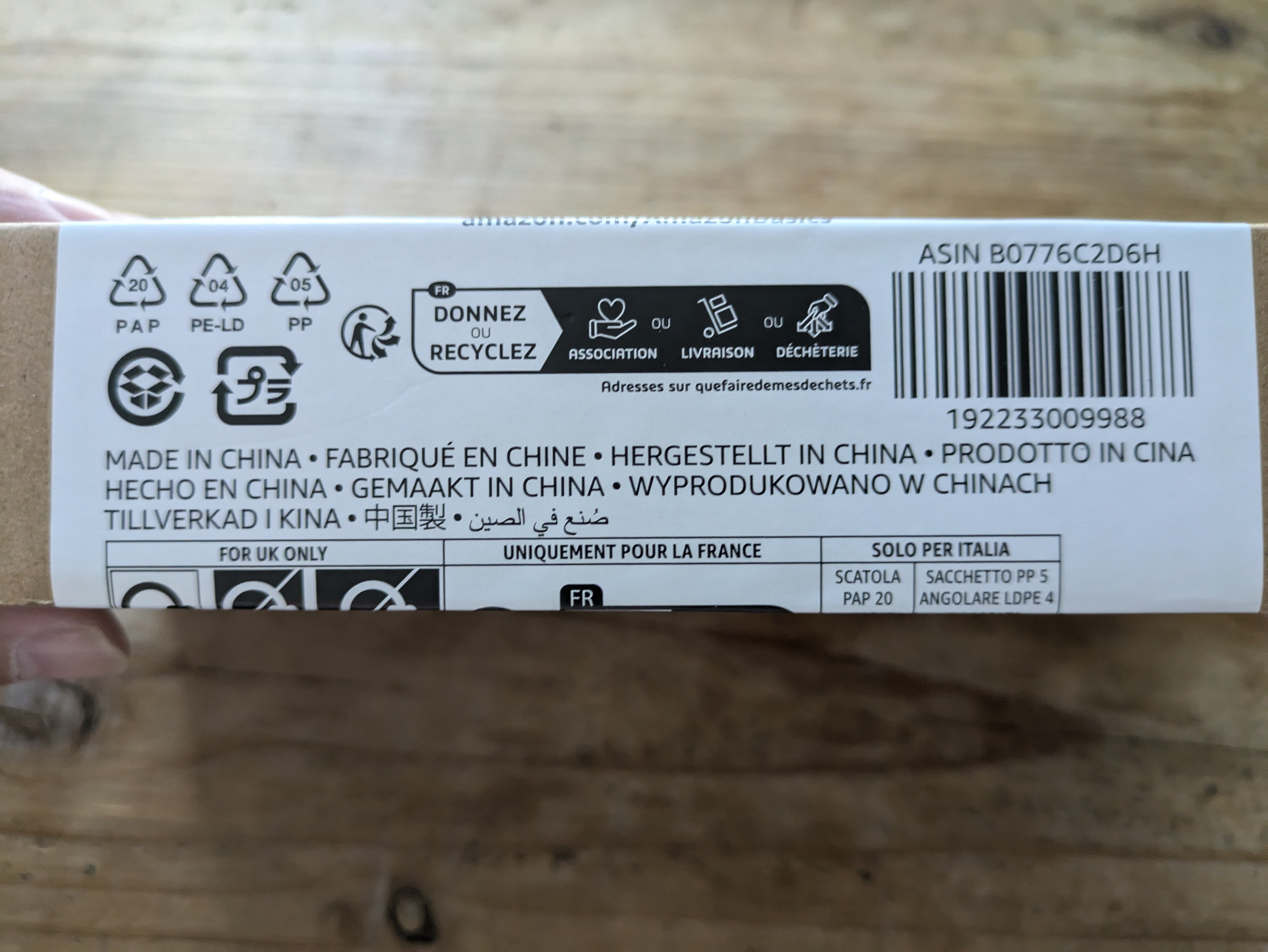 六角レンチ】「Amazonベーシック 六角棒レンチ 26本セット ボール