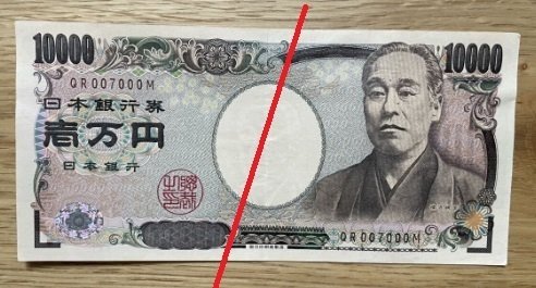 日本の新しい壱万円札、ユキチとどう？ベトナムドンへの両替は