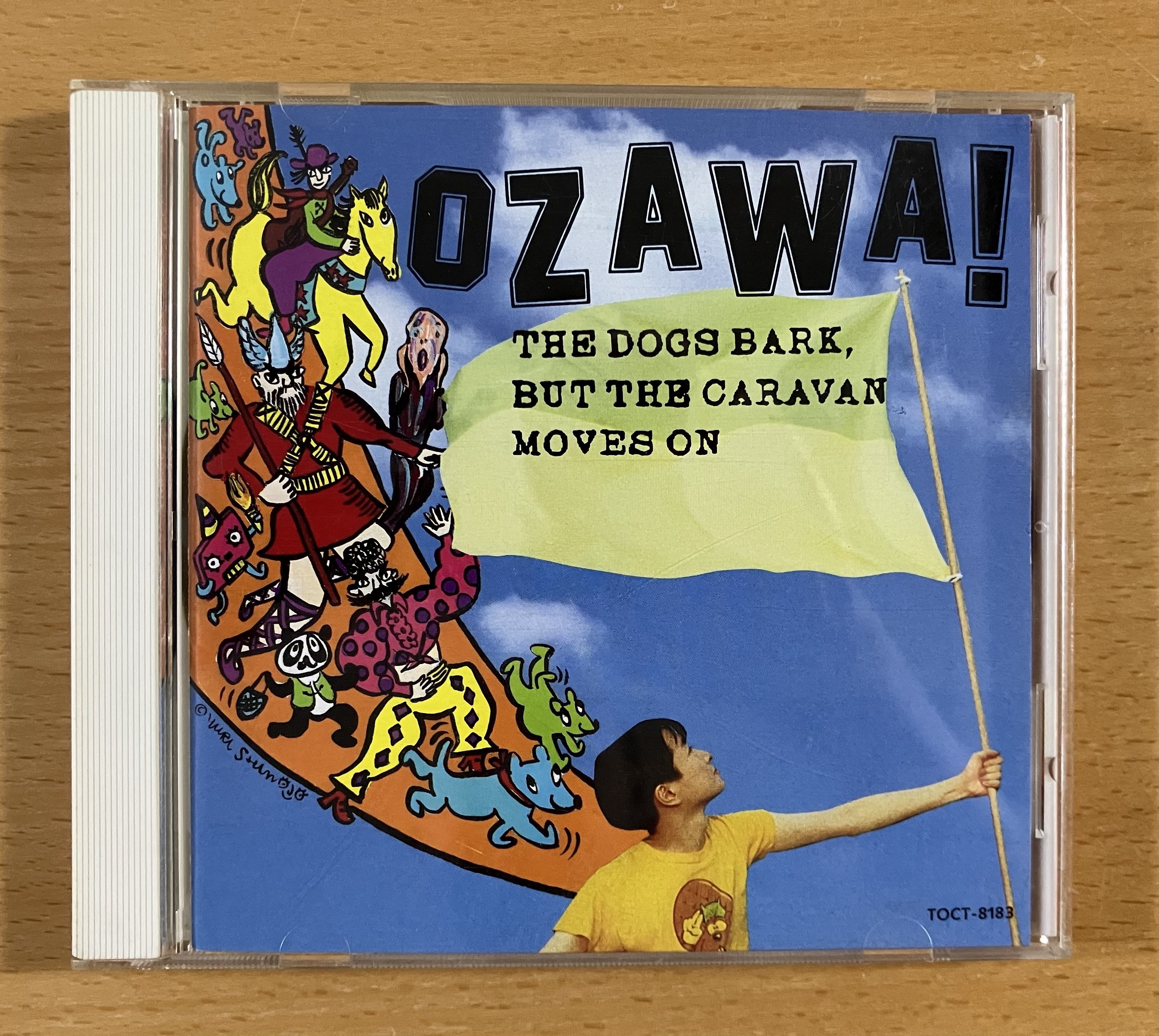 MyAlbumCollection #30 ver.2 (1993.10-11)｜Yusuke