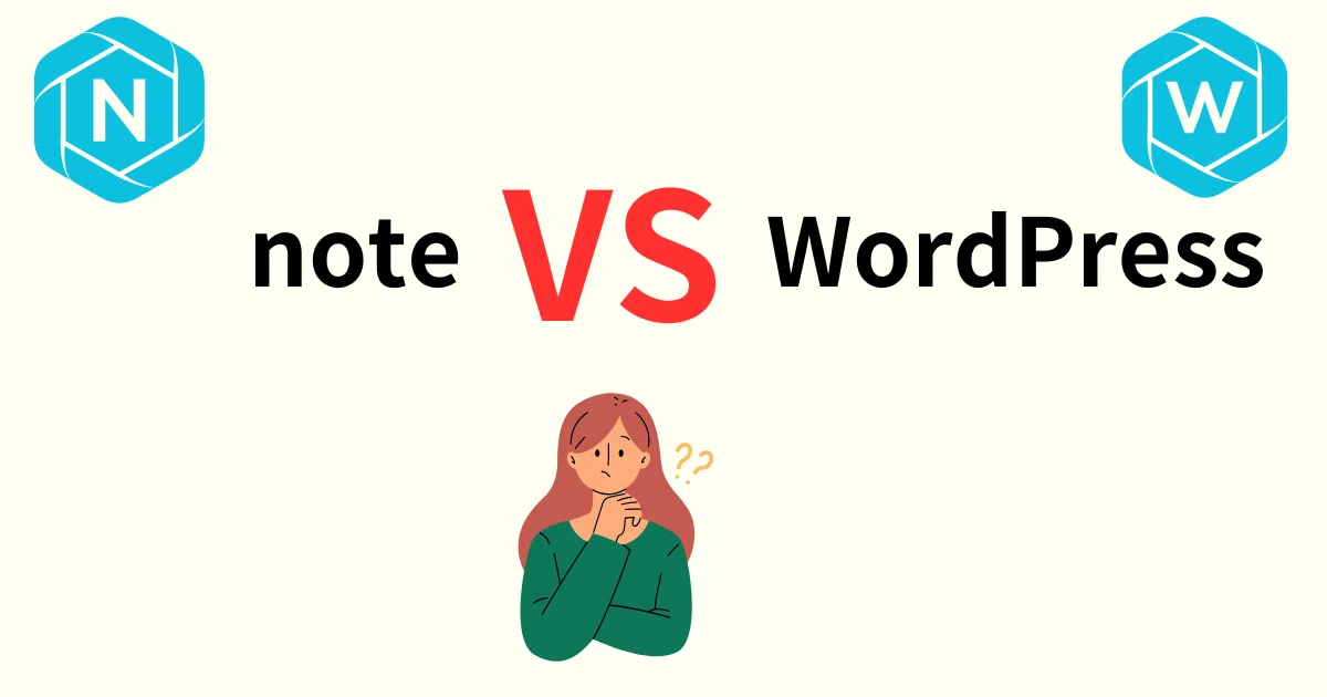 Wordpress Notes 「note」VS「WordPress」Webライターはどっちを選べばいい?|ひがし@noteライティングの先生