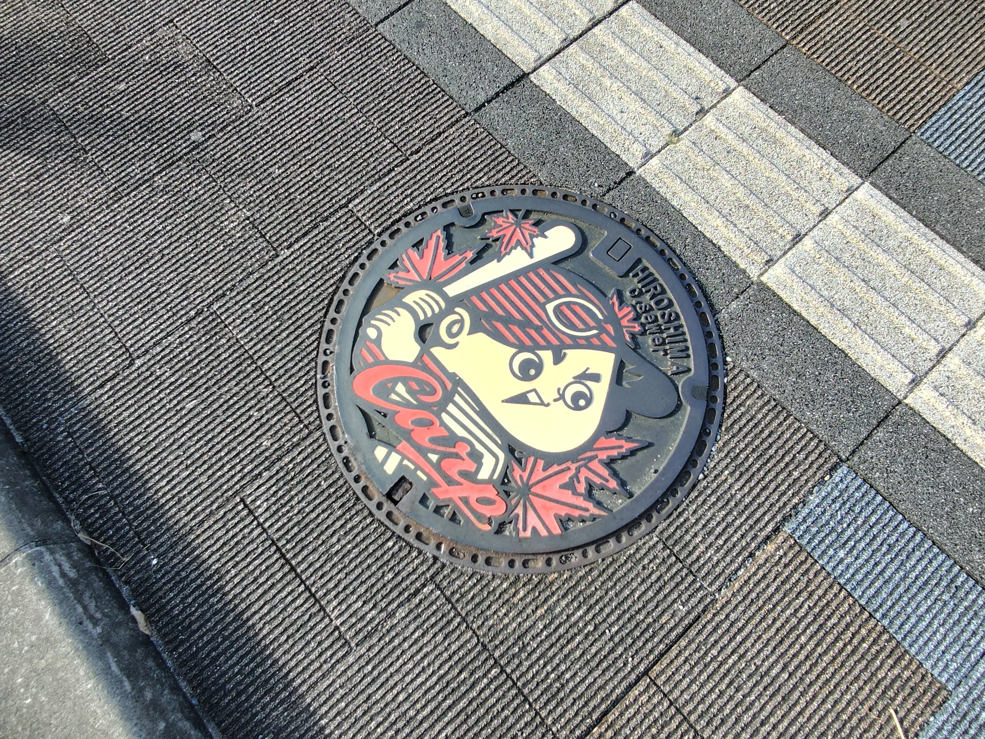 広島の3大プロ｜irie