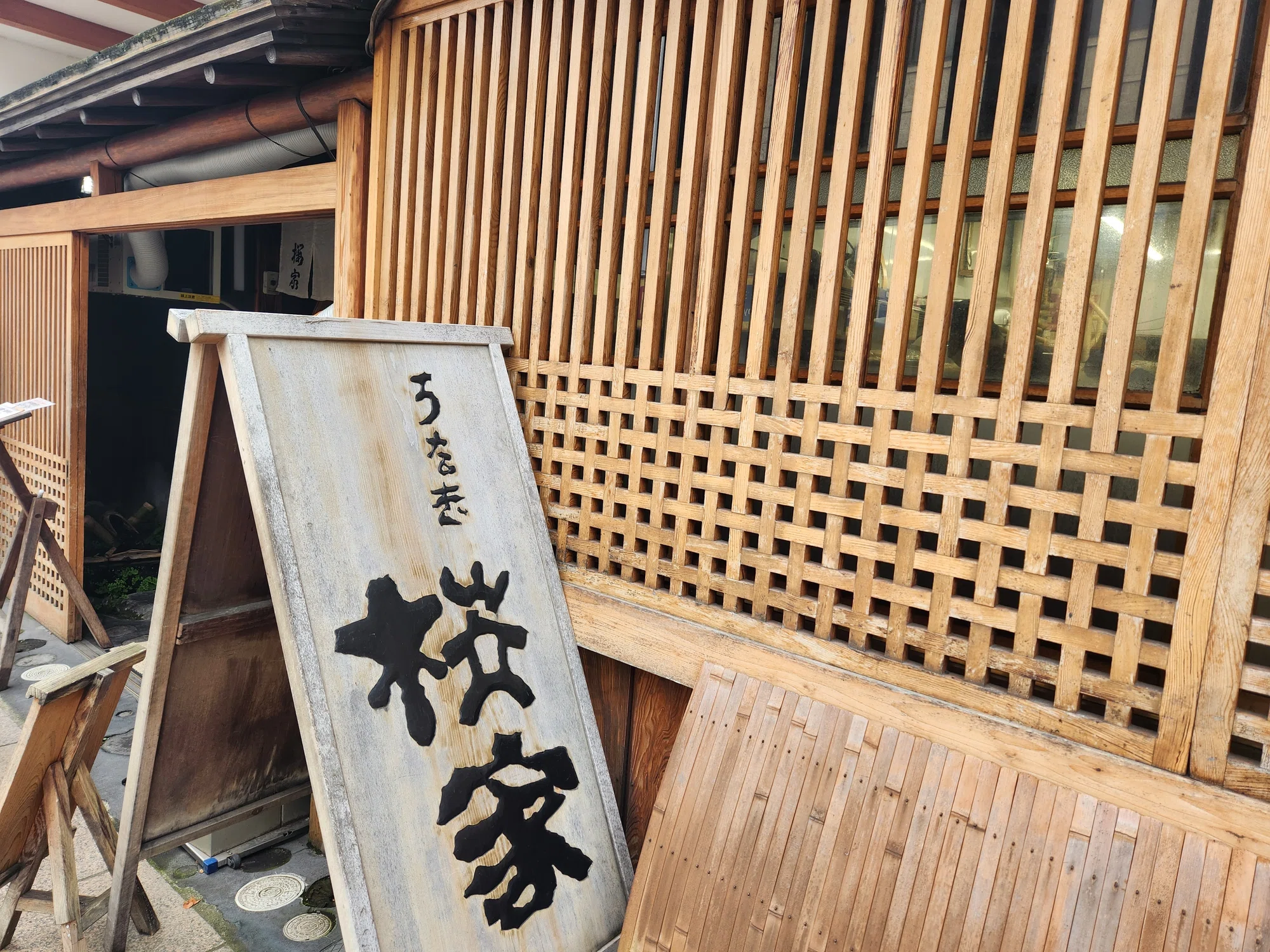 当時のメディア報道・掲載写真