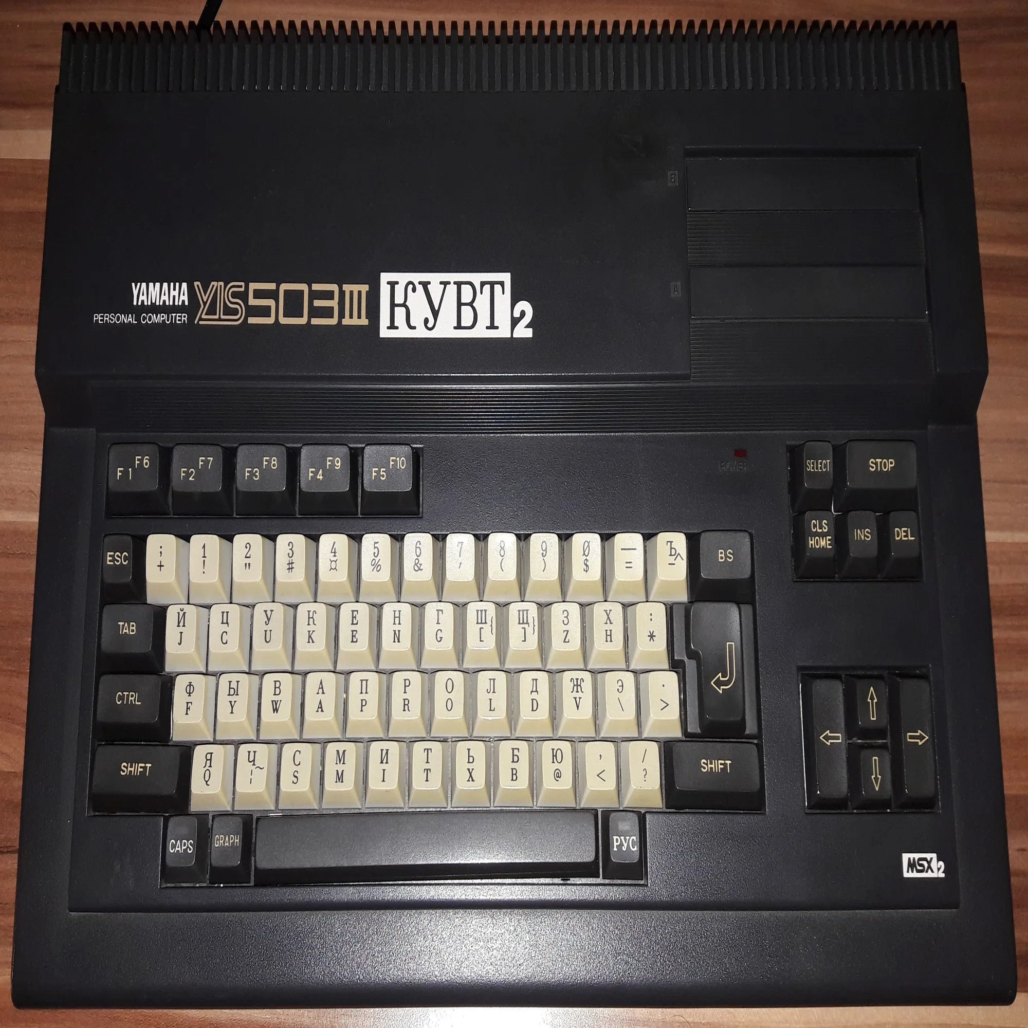 魔改造されたソ連MSX・16台LAN接続可能YAMAHA KUVT｜サイボーグMSX