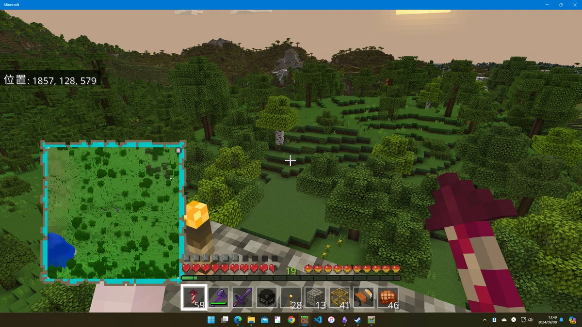 Minecraft: Making Map Art Part 2 'Design and Material Gathering'｜青砥ロロ