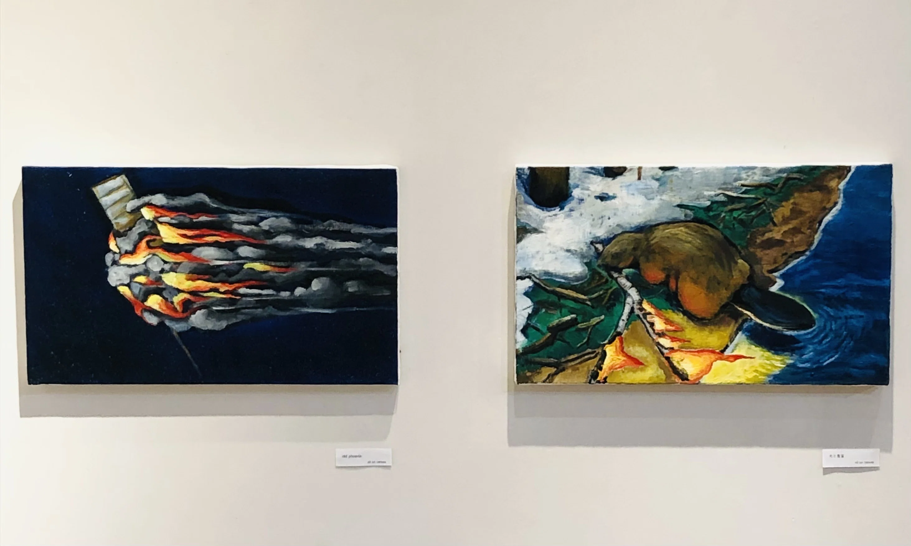 September Exhibition Information: Shimpei Sudo Solo Exhibition