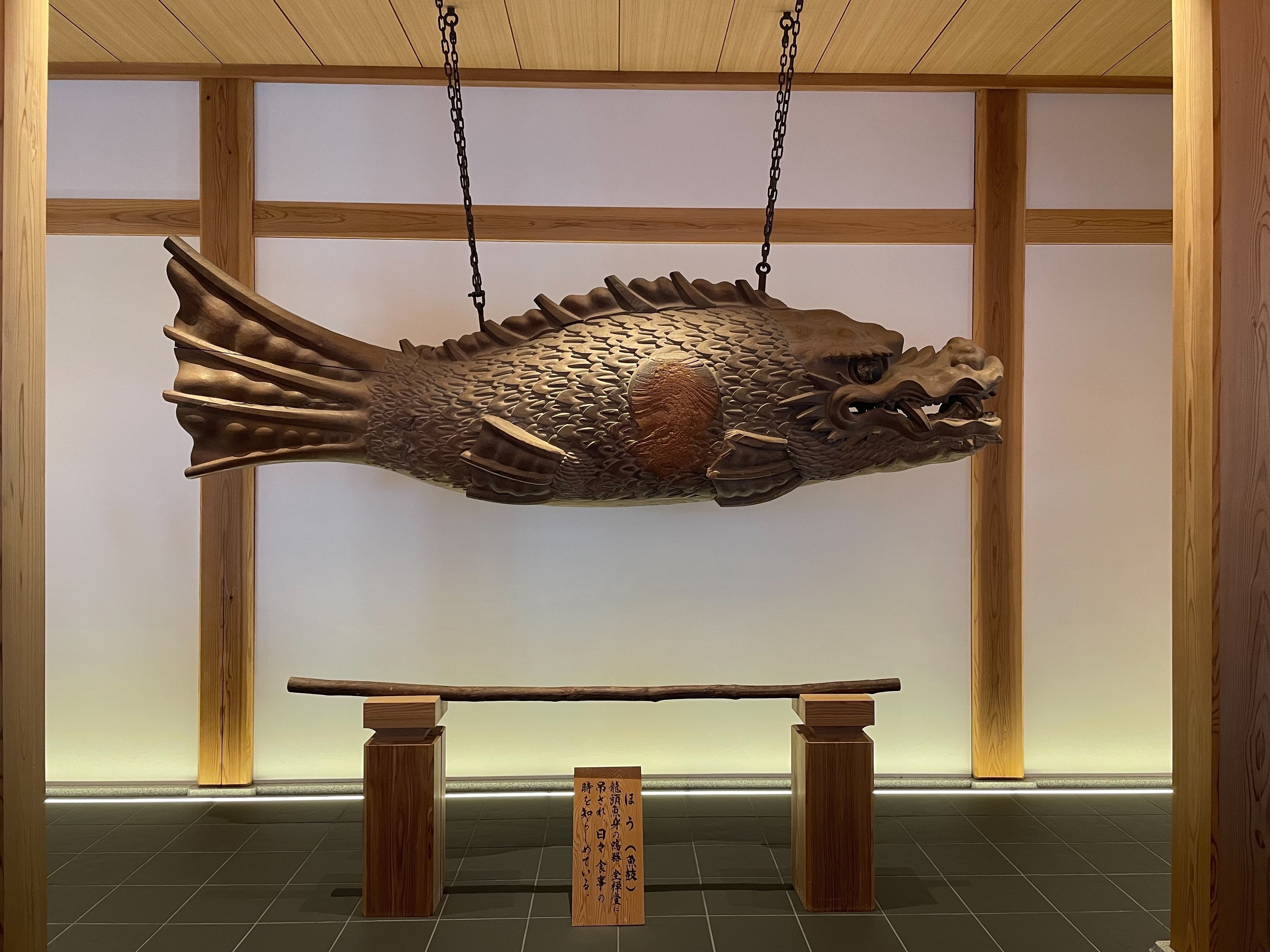 永平寺の坐禅と宿の感動｜浄土真宗僧侶の体験記｜釋成海@20代僧侶