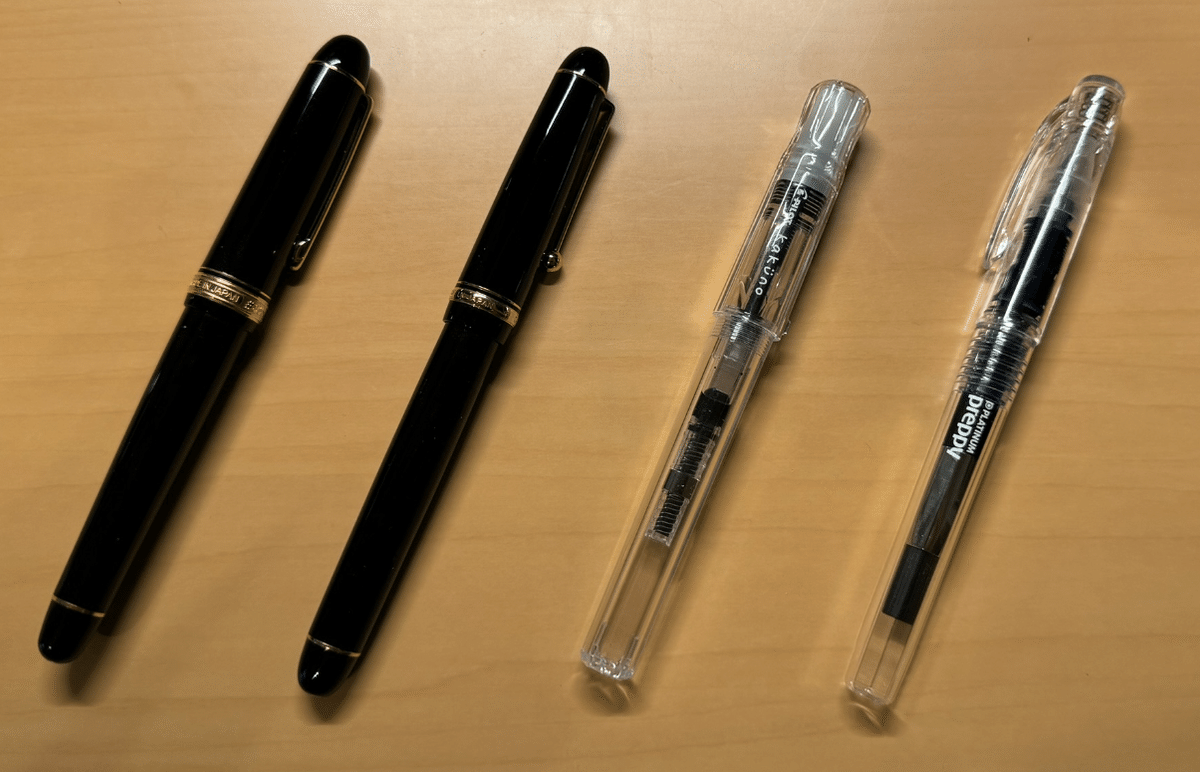 PILOT パイロット カスタム レガンス2 ペンシル 0.5mm ブラウン 廃盤