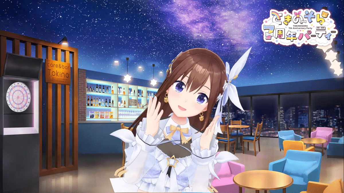 Poppin'Party×ときのそら Amazon.co.jp: WS ヴァイスシュヴァルツ Poppin'Party×ときの