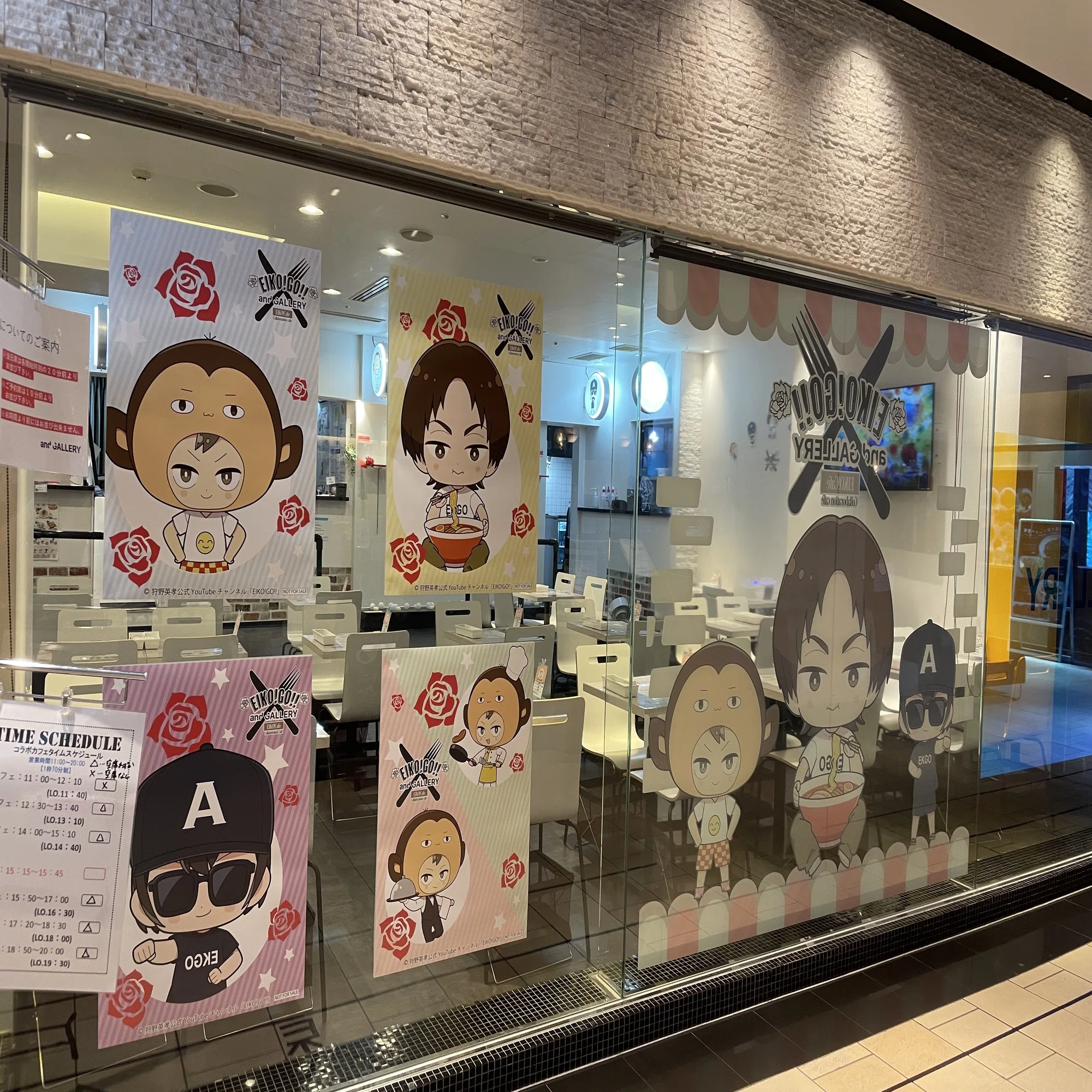 I went to Eiko Cafe!｜宝城亘