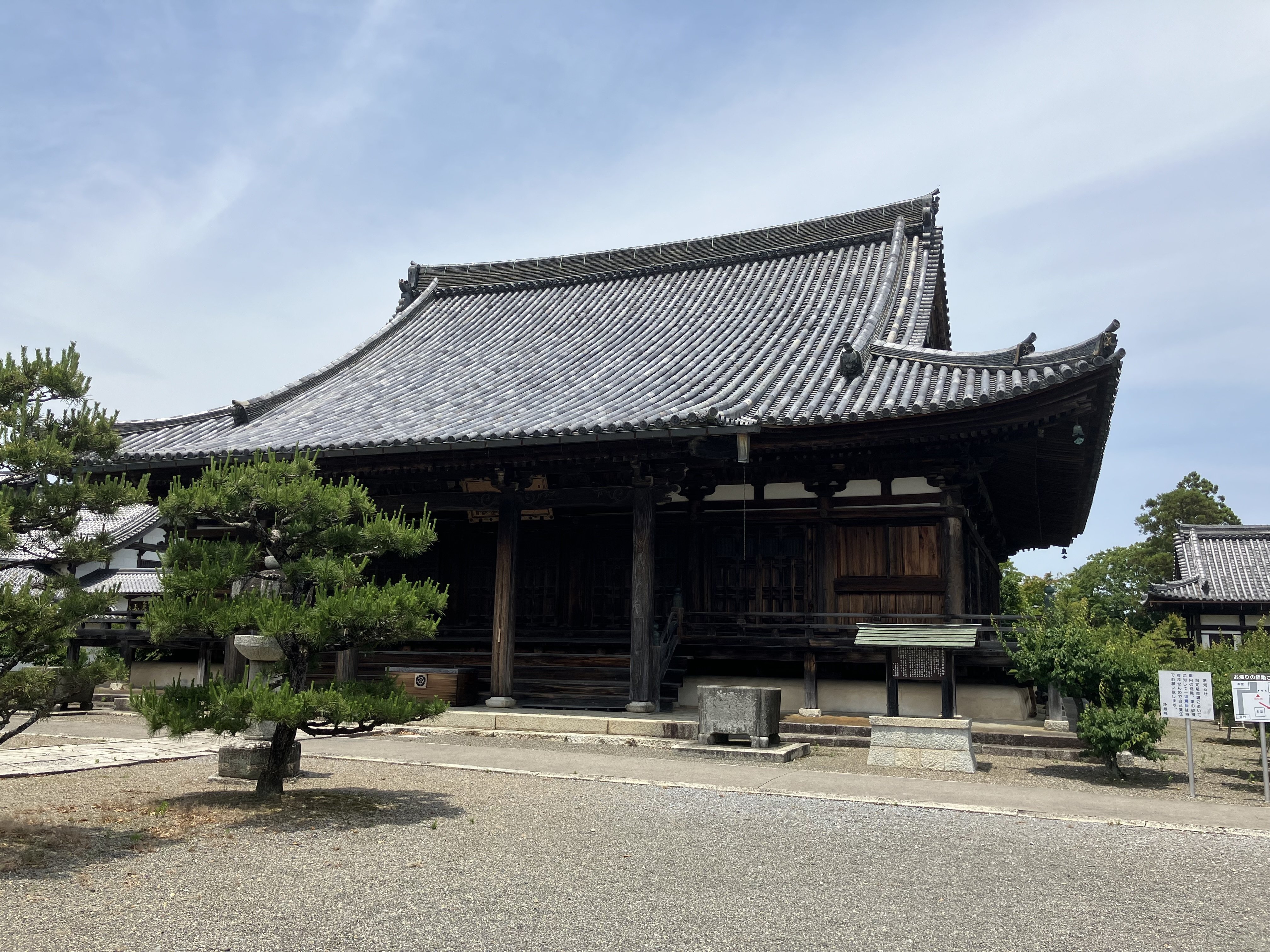 捃印補遺」 石隠老人編、柏原屋清右衛門、河内屋喜兵衛、文化