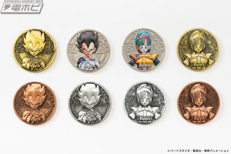 ドラゴンボールZ』のコレクティブルメダル第1弾として「フリーザ編」全 