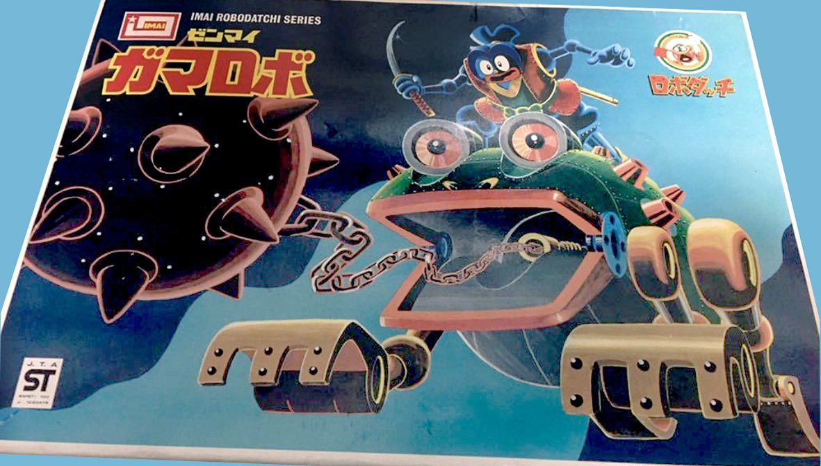 004_ロボット＋トモダチでロボダッチ！！子どもたちが目指した夢の島