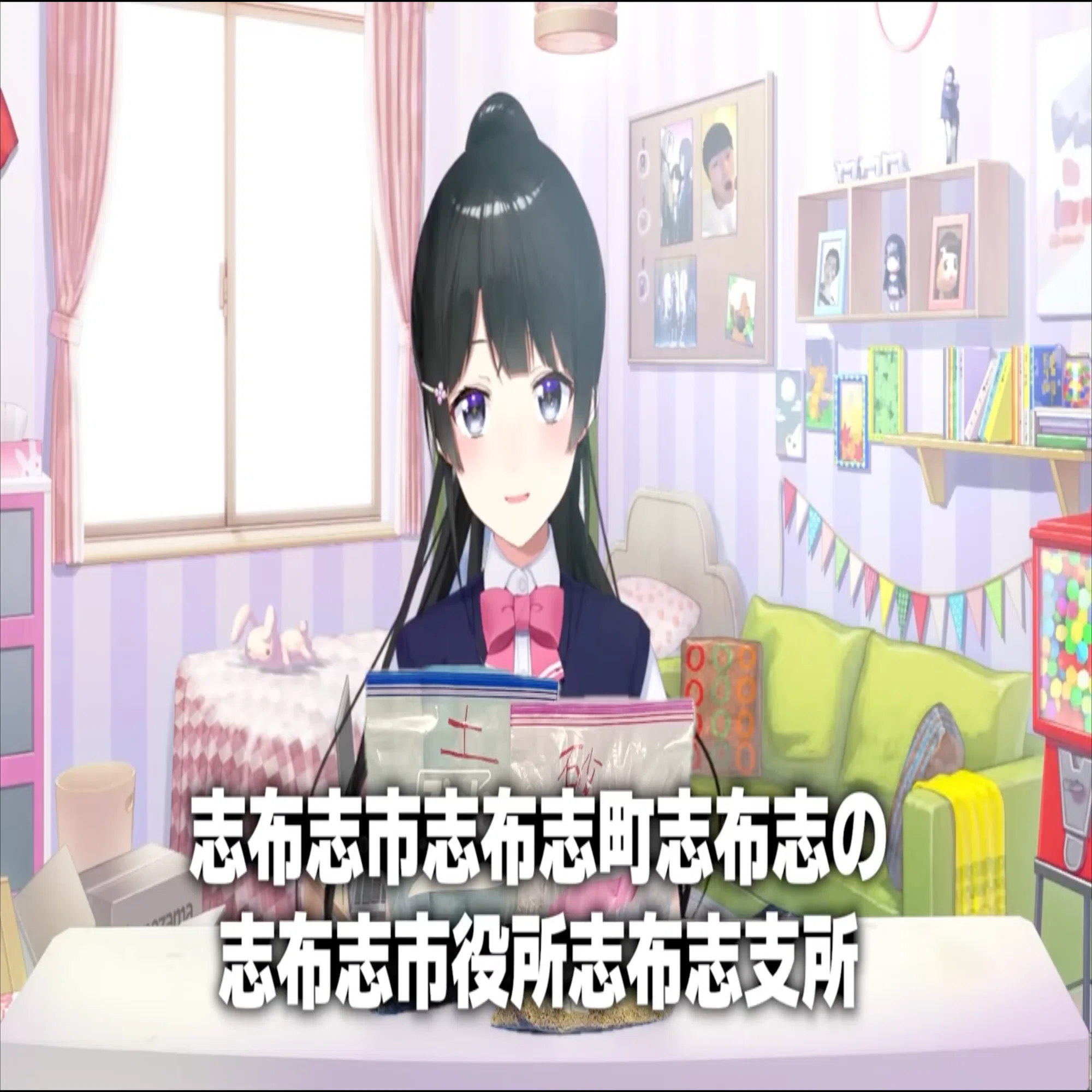 Vtuberレビュー】何歳になってもピカピカの泥団子作るよなぁ！？委員長