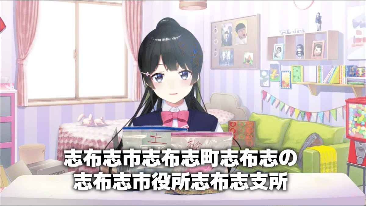 Vtuberレビュー】何歳になってもピカピカの泥団子作るよなぁ Vtuberレビュー】何歳になってもピカピカの泥団子作るよなぁ