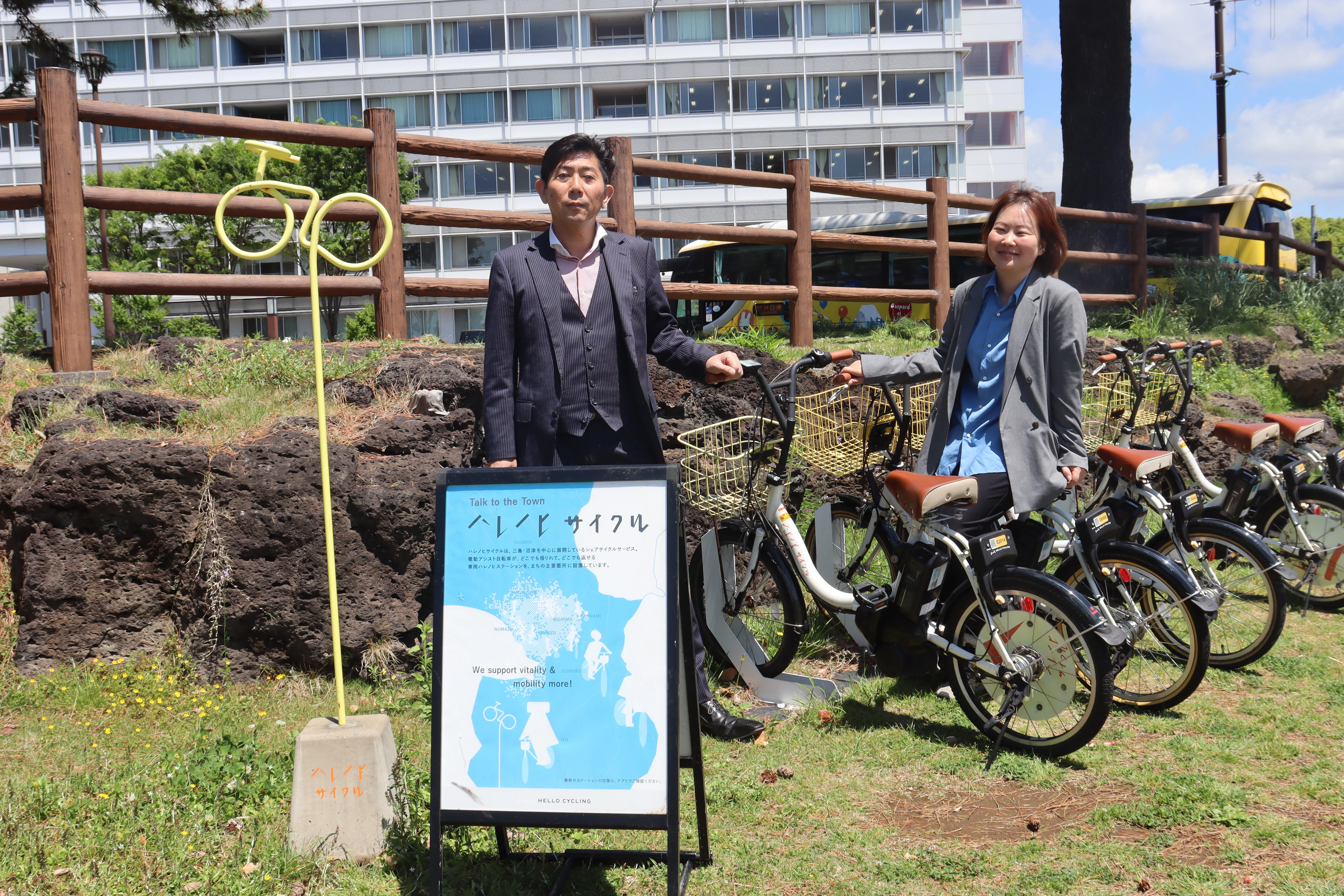 ハレノヒサイクル」は地域の魅力を伝える媒介。静岡県三島市のゼネコン