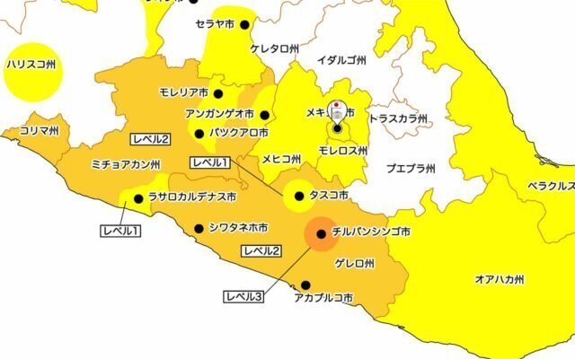 メキシコ　21点まとめ メキシコ 21点まとめ