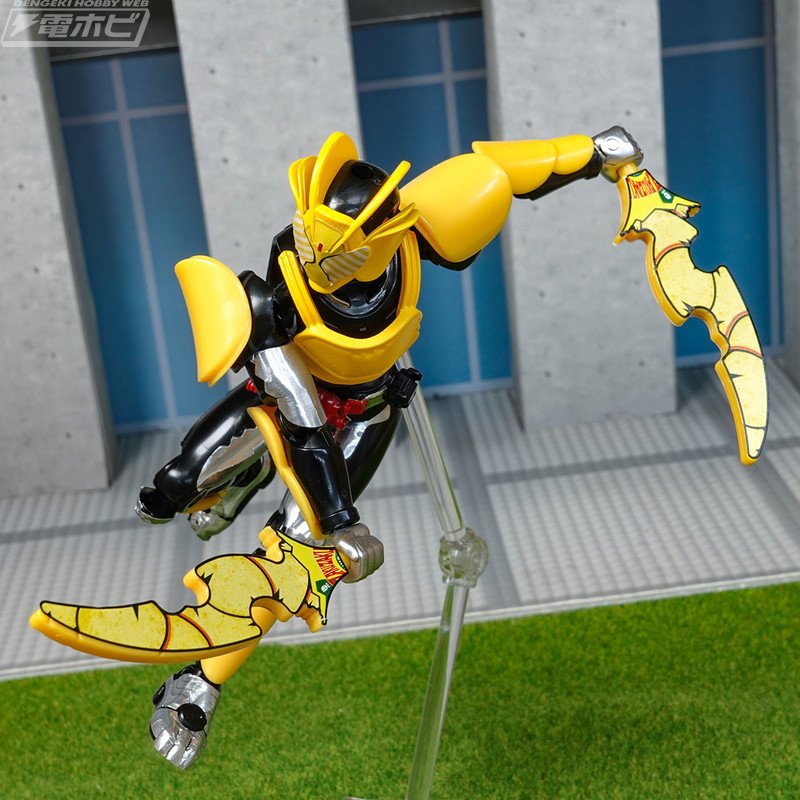 食玩「装動 仮面ライダーガヴ」収録のザクザクチップスフォーム