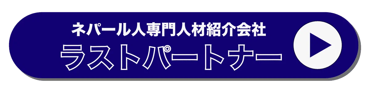 近畿地方の労働人口が丸ごと消える！？】2040年、1100万人の労働人口 