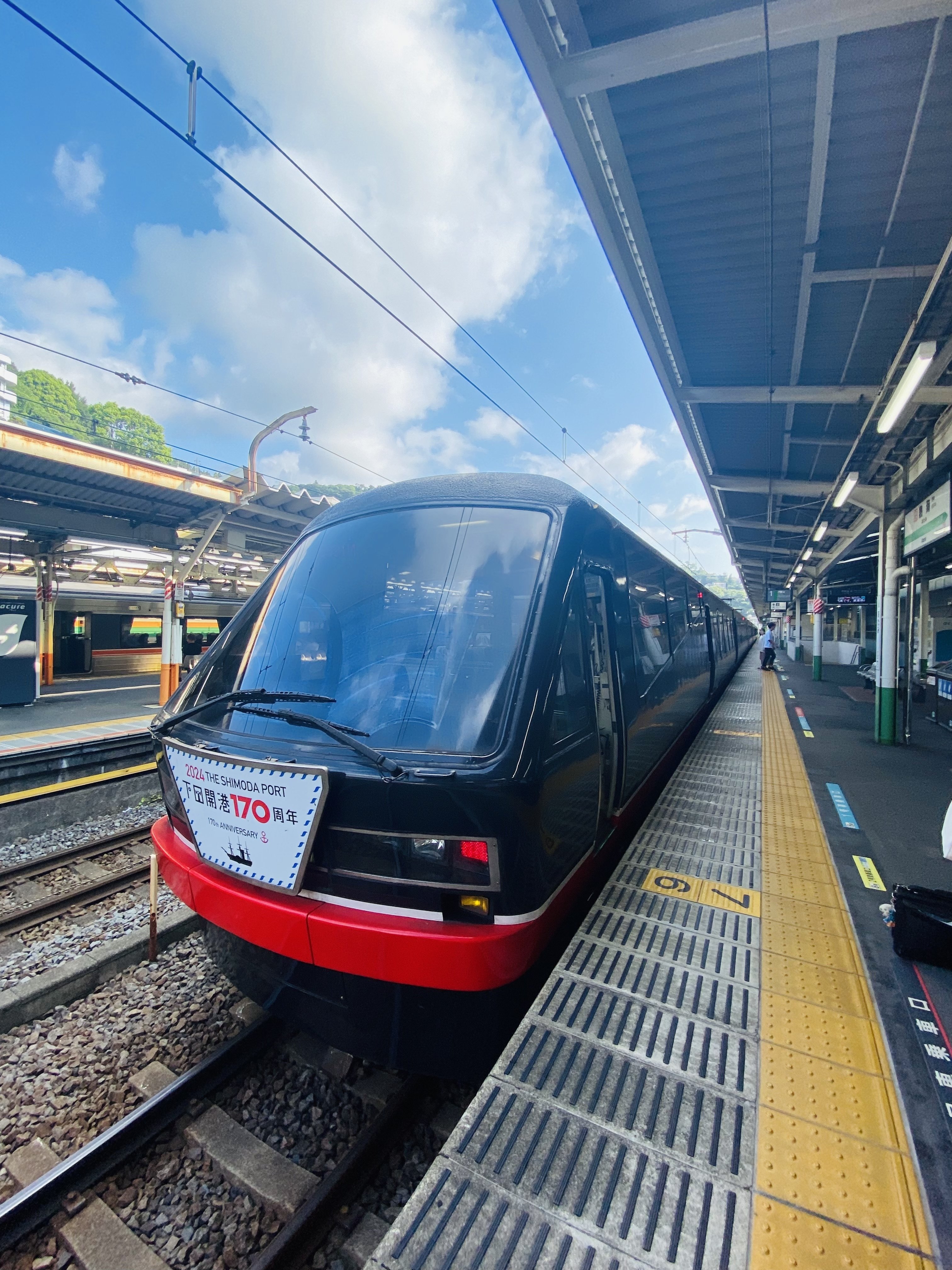 リフレッシュに最適【静岡県伊豆⭐︎下田旅行】①出発と乗り物と寝姿山