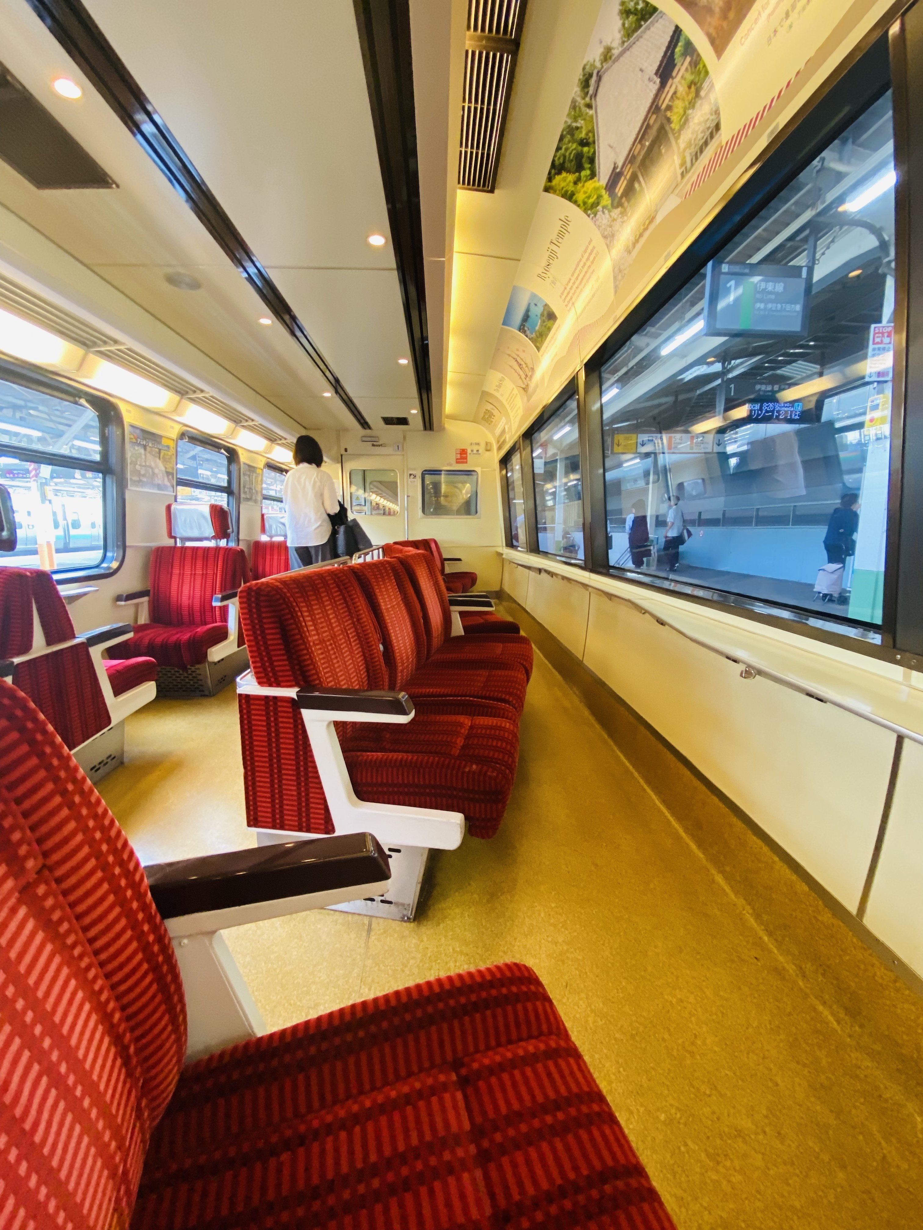 リフレッシュに最適【静岡県伊豆⭐︎下田旅行】①出発と乗り物と寝姿山