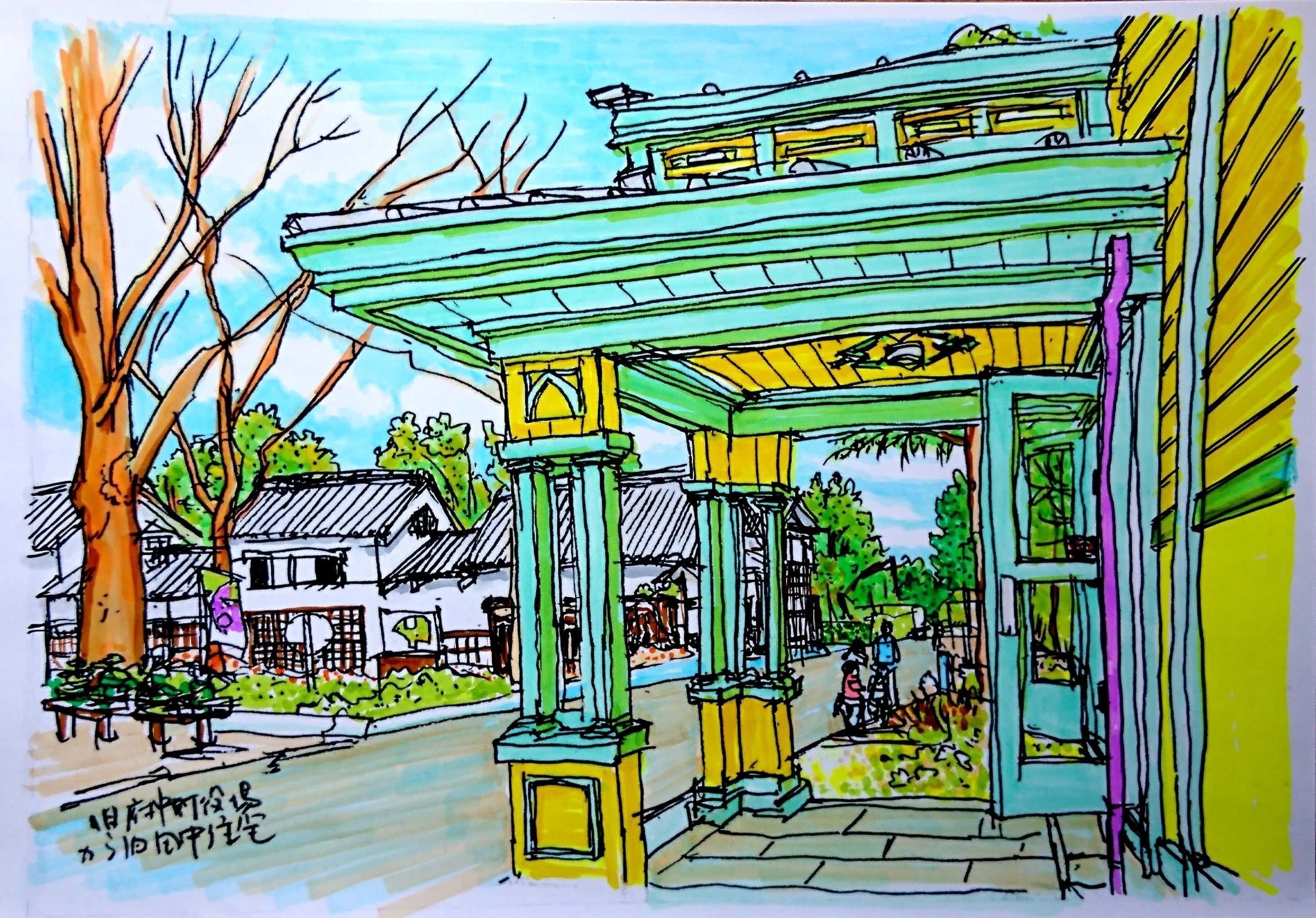 私のスケッチポイント／作品紹介あれこれ＞府中市・カフェ開の庭側入口