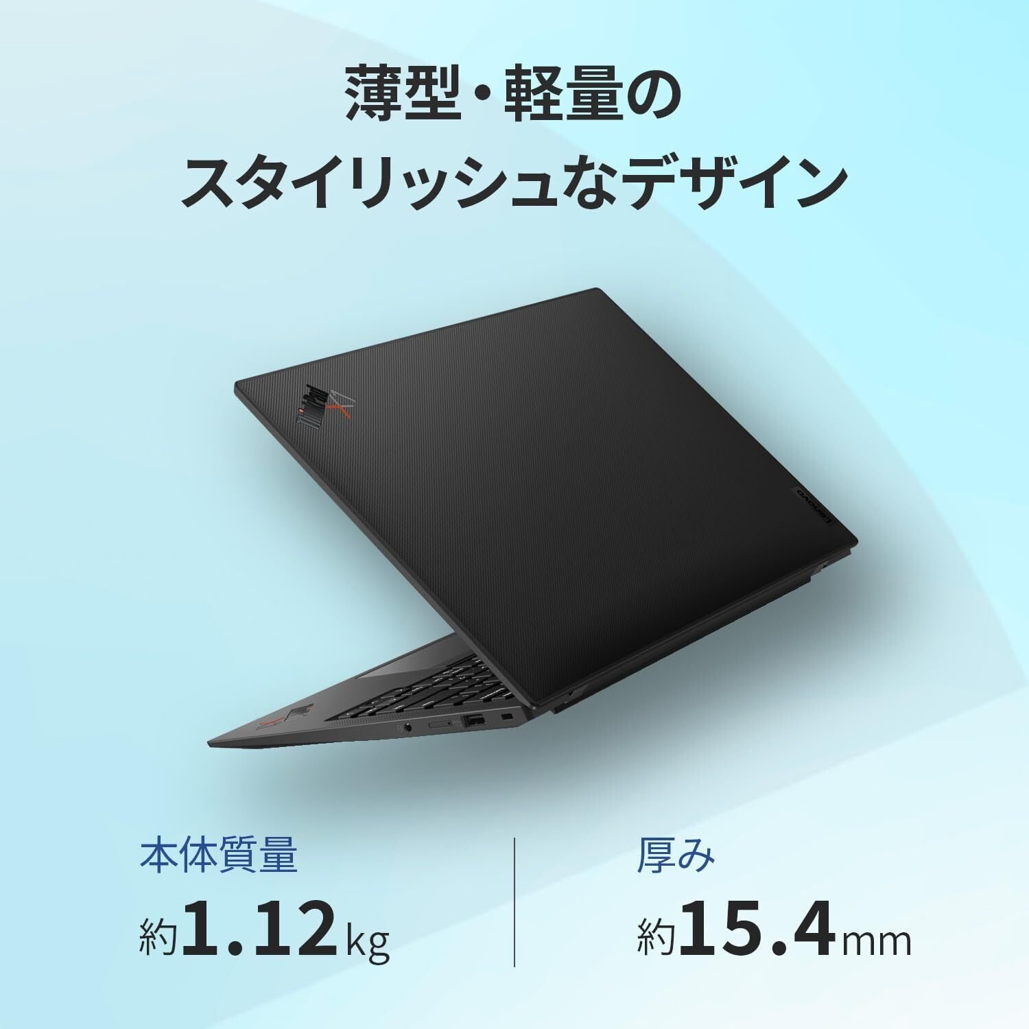 その他ノートPC本体 lenovo x1 carbon Amazon.com: Lenovo X1 Carbon 6th Generation Ultrabook: Core