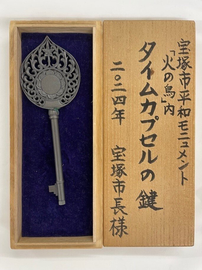 【非売品】タッチ　タイムカプセル　最高級リトグラフ　保証書付き30周年記念企画 2025年最新】タイムカプセル あだち充の人気アイテム - メルカリ