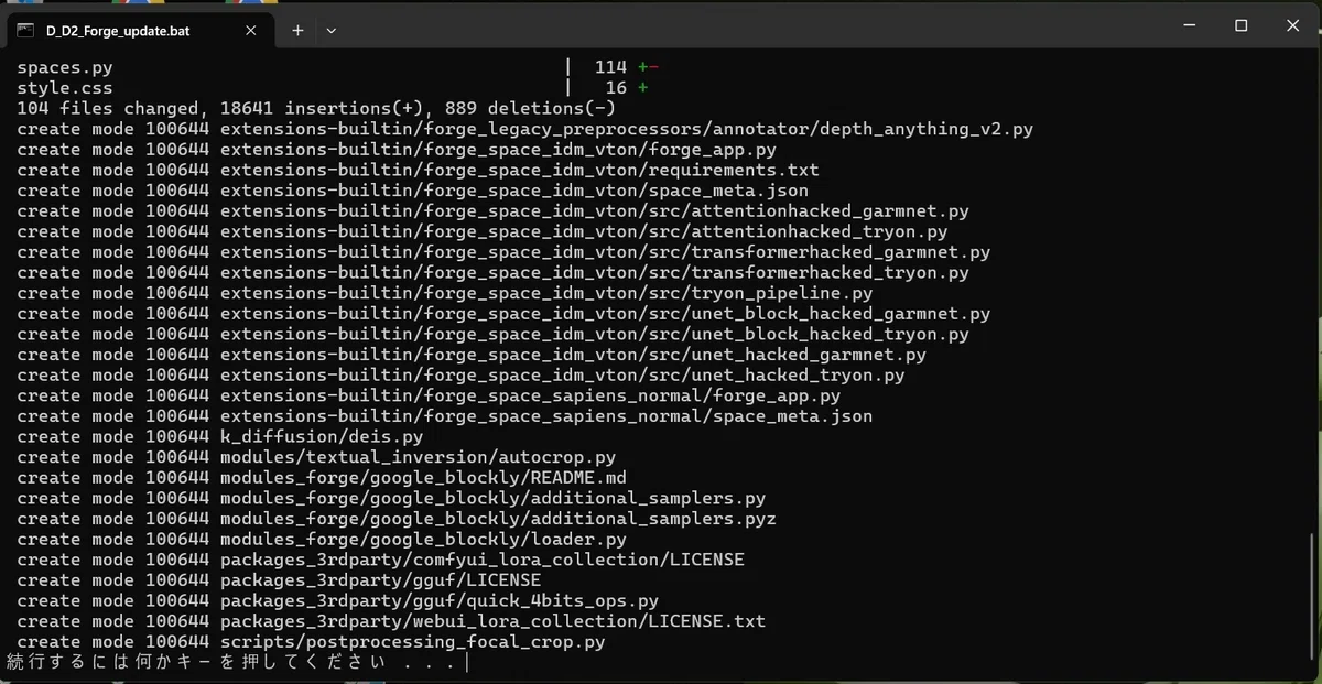 dev 型 FLUX.1で追加の LoRA F1 ファイルの効果を試すうちに不測の事態に。【重要な落とし穴情報あり】｜EnigMind