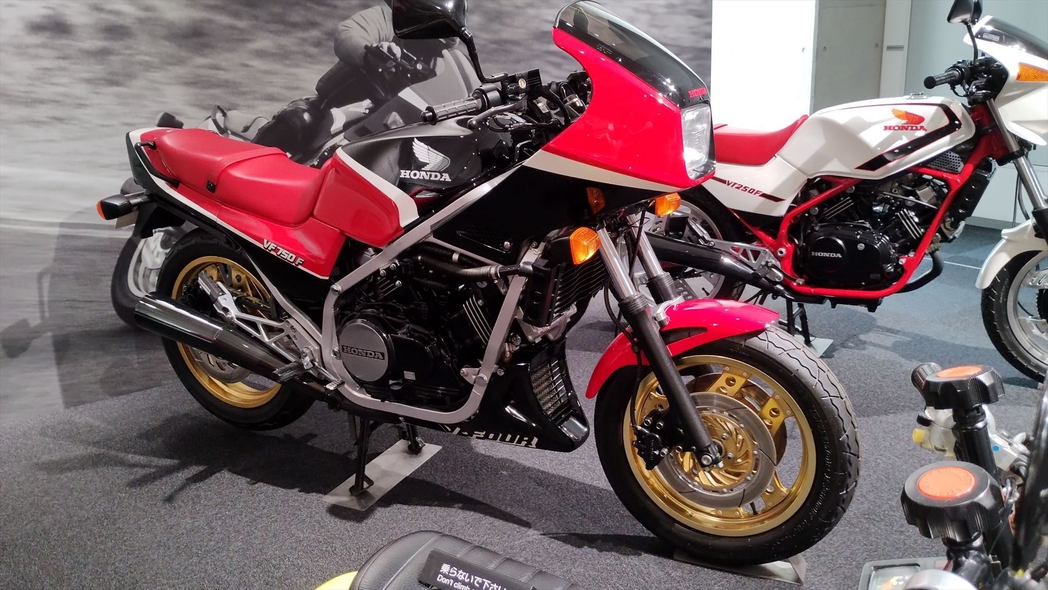 VF750Fを見にホンダコレクションホールに行ってきました｜きし