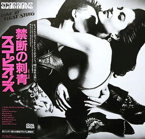 スコーピオンズ／禁断の刺青(デラックス・エディション)　BSCD2+DVD Amazon.co.jp: 禁断の刺青~ラヴ・アット・ファースト