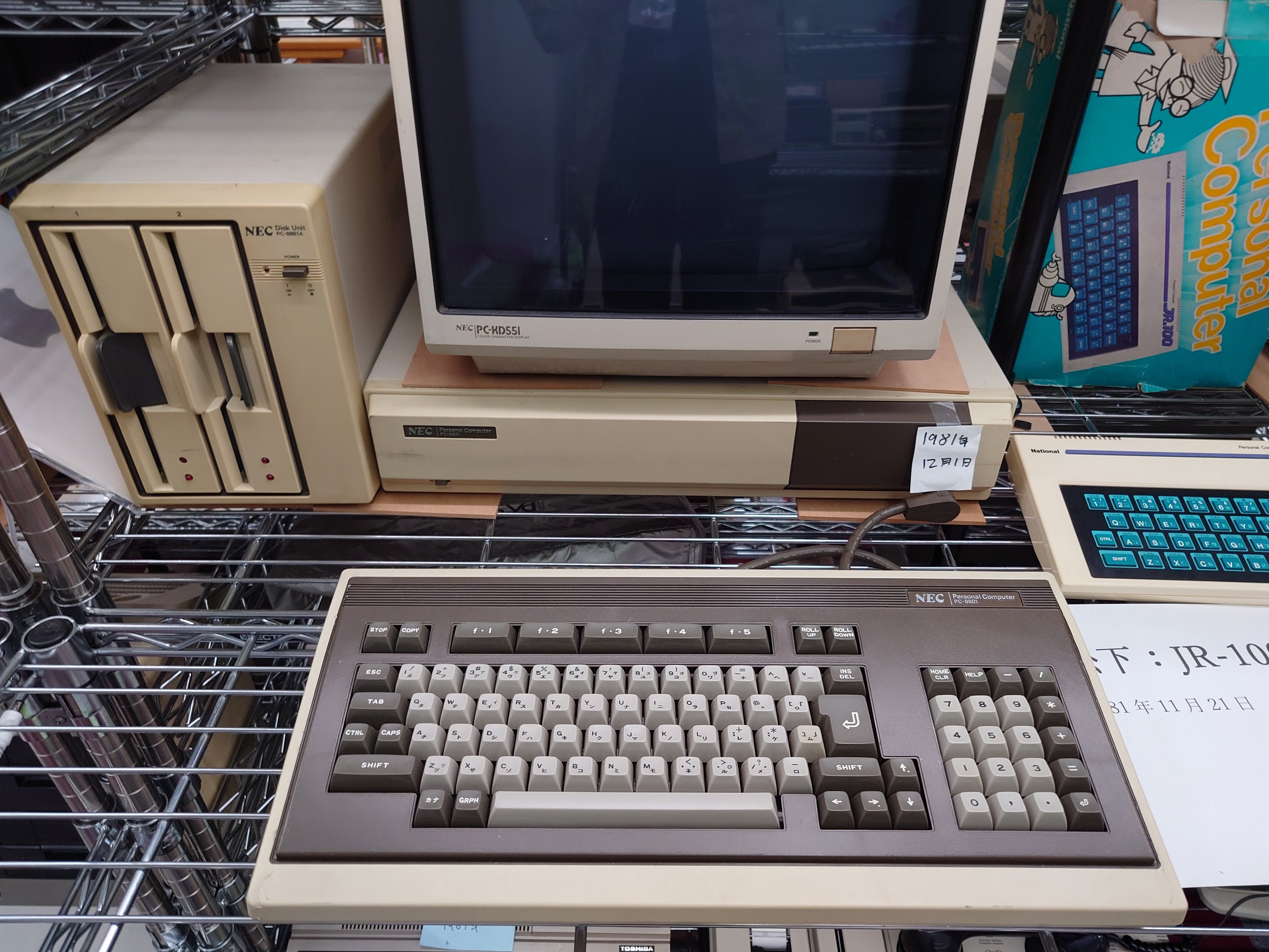 マイコン博物館の展示物たち その3 NECの8ビットPCたち|kzn マイコン博物館の展示物たち その3 NECの8ビットPCたち|kzn