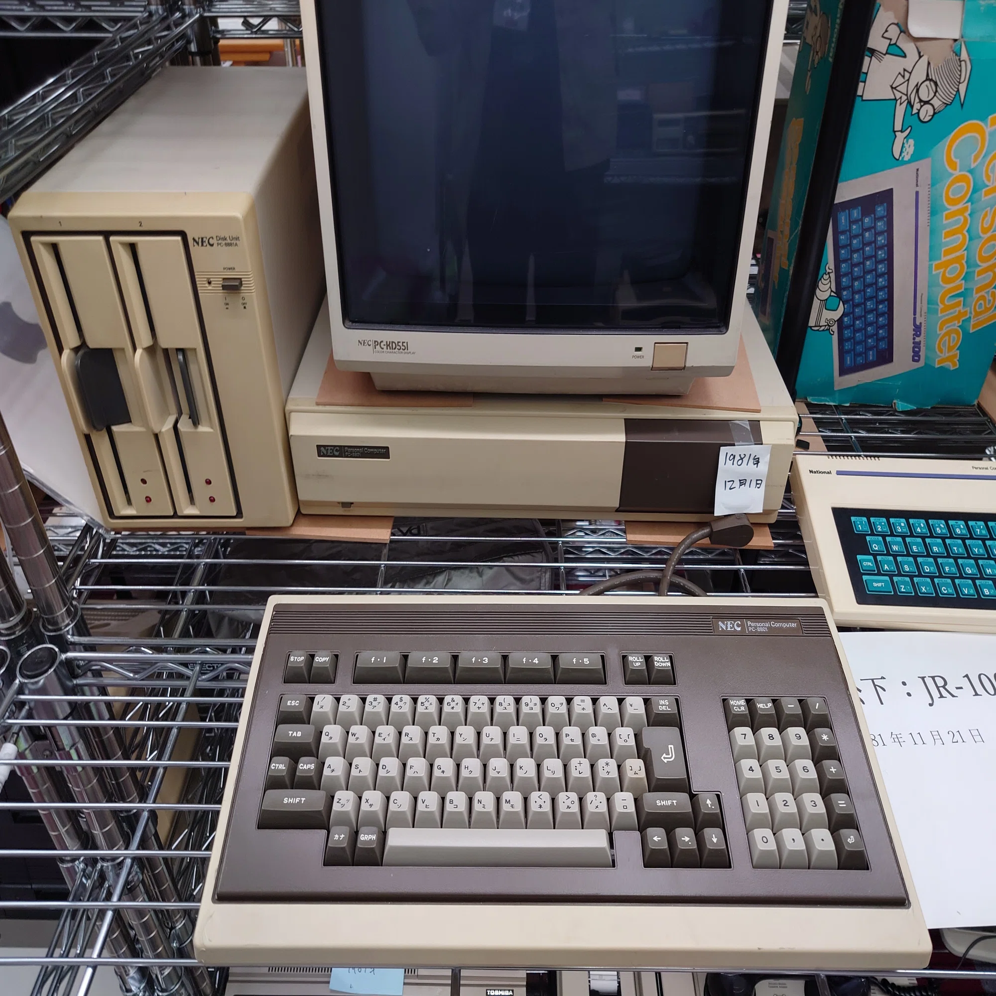 マイコン博物館の展示物たち その3 NECの8ビットPCたち｜kzn