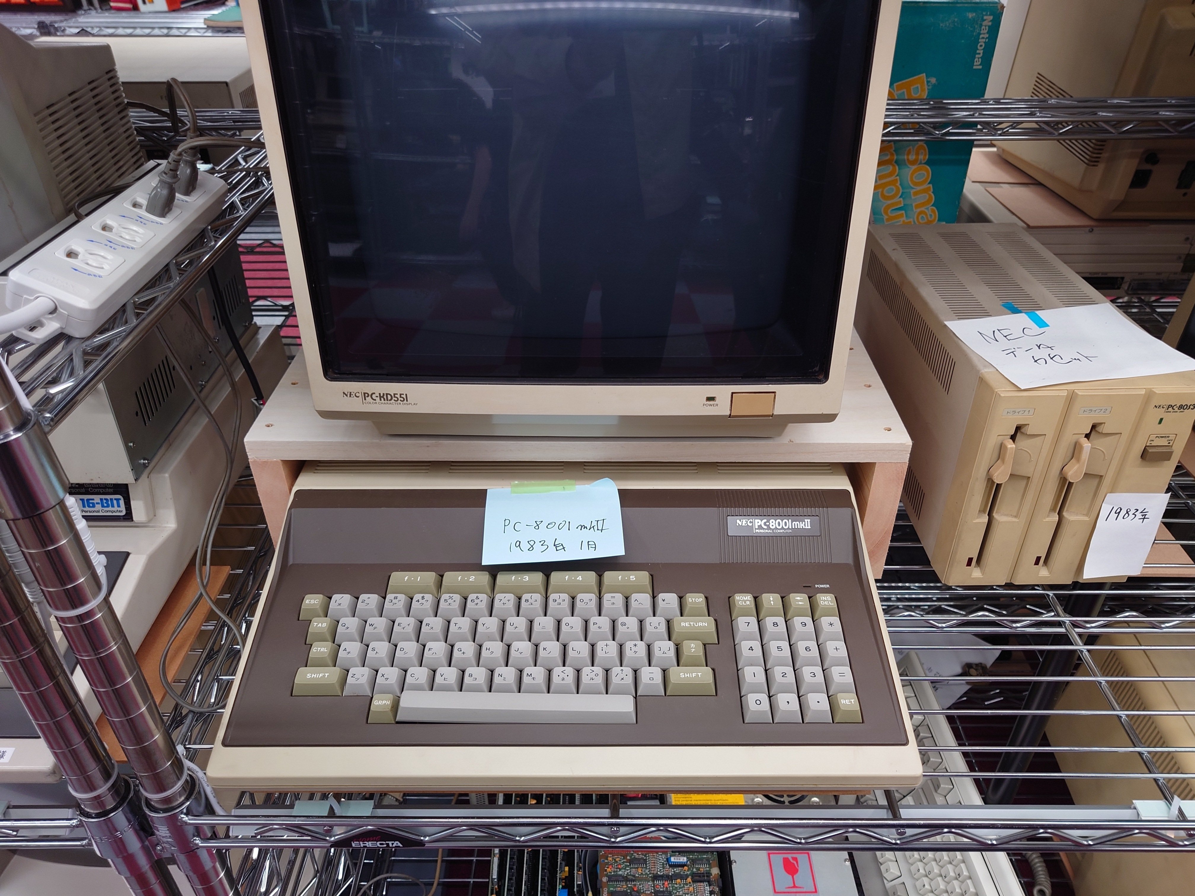 マイコン博物館の展示物たち その3 NECの8ビットPCたち｜kzn