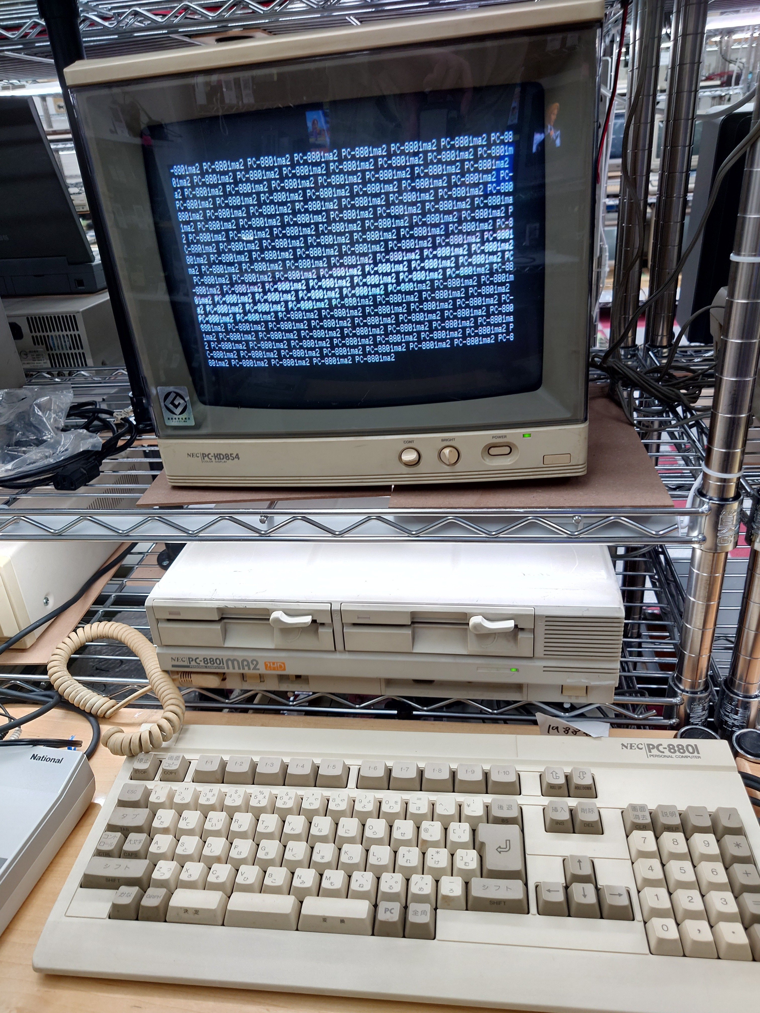 マイコン博物館の展示物たち その3 NECの8ビットPCたち|kzn マイコン博物館の展示物たち その3 NECの8ビットPCたち|kzn