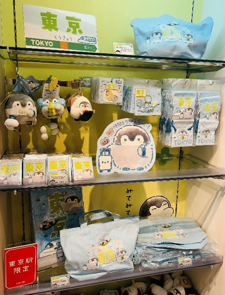 親子で楽しめる】都内のキャラクターショップ8選｜KADOKAWA児童書