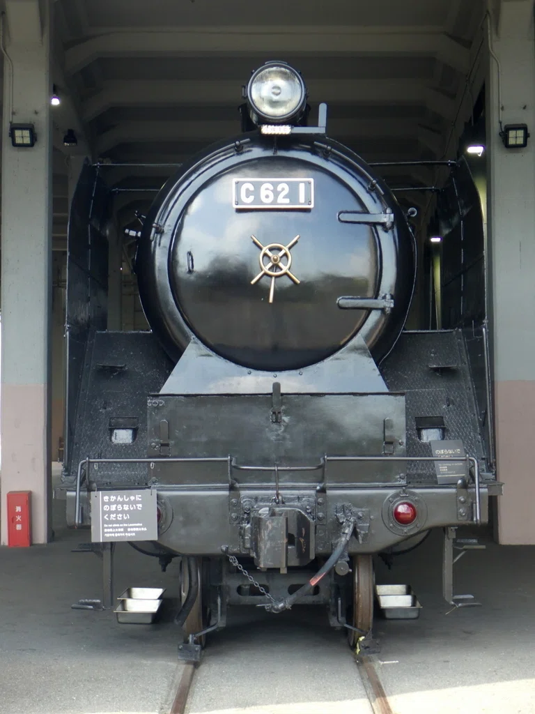 C62 1号機 45年前の思い出｜Eさん