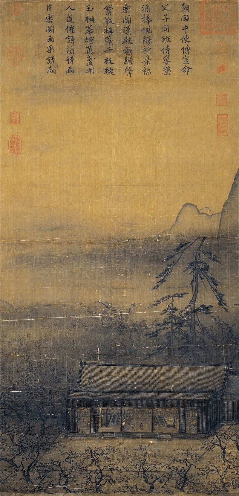 美術史第84章『南宋・元代美術-中国美術11-』｜春賀蓮之介