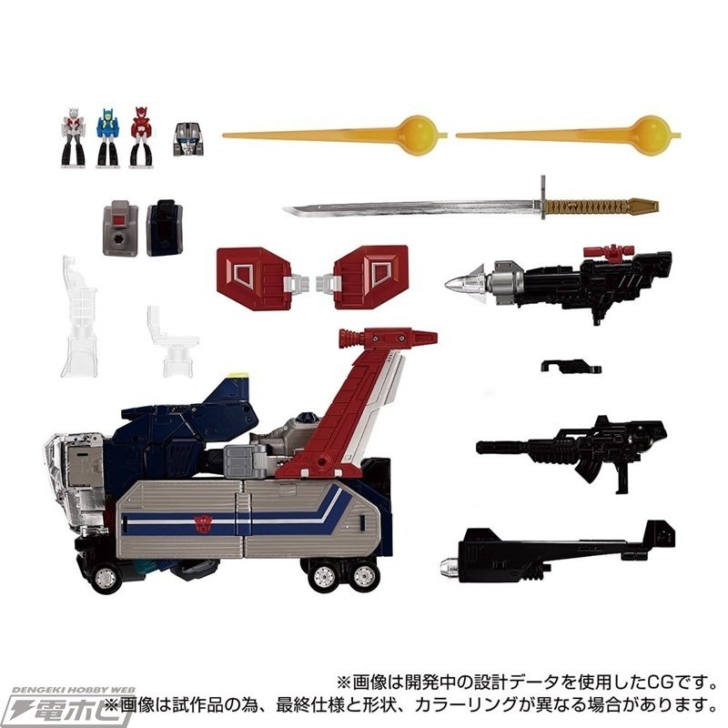 知る人ぞ知る『トランスフォーマー』試作版ゴッドボンバーを再現