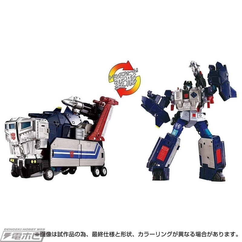 FIG]タカラトミーモール限定 トランスフォーマーレジェンズ LG
