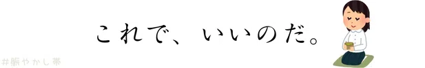 ç»å