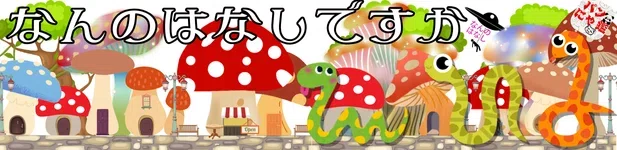 ç»å