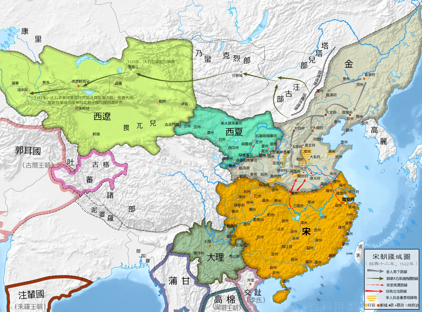 美術史第84章『南宋・元代美術-中国美術11-』｜春賀蓮之介