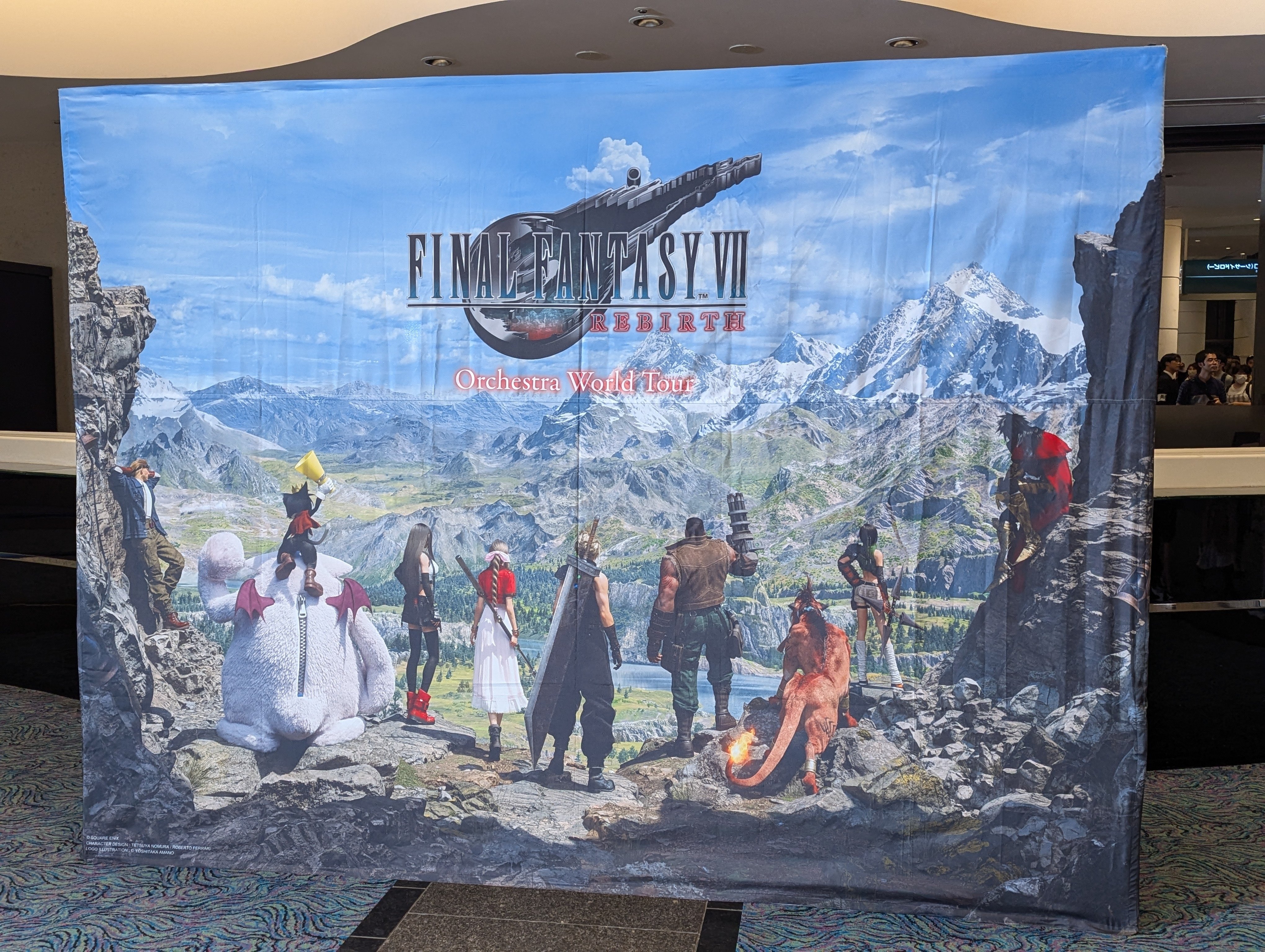 ファイナルファンタジーVII リバース キービジュアル タペストリー