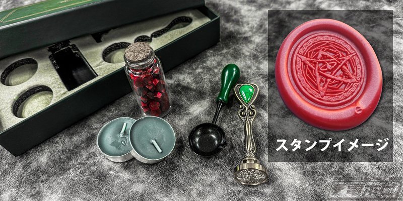 クトゥルフ像 ブックレットセット 希少品 クトゥルフ像 ブックレットセット 未開封品 希少品｜Yahoo