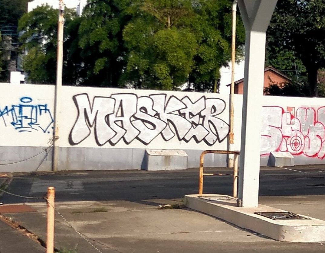 落書きは日本ではストリートカルチャーになったのか｜早乙女彩